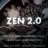 zen2.0を楽しもう!