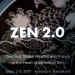 zen2.0の続報!